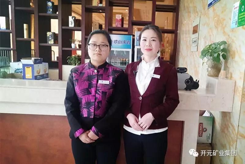 微笑，全世界的通用語言