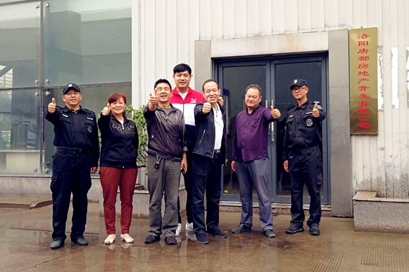 中秋祝福│開元礦業(yè)集團(tuán)祝您美滿吉祥，福壽安康