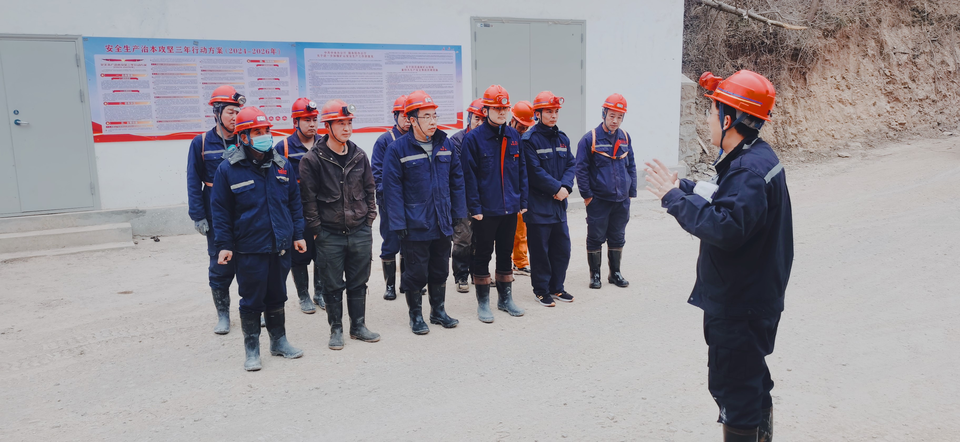 礦魂贊歌，致敬中科礦業(yè)的礦工兄弟們