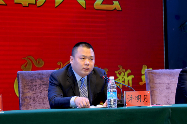 1490949207424277.jpg 許明月_副本.jpg