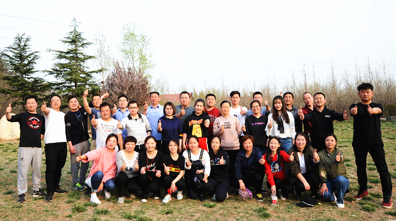 走！撒歡兒去，一起嗨起來(lái)——開(kāi)元集團(tuán)舉行戶外活動(dòng)